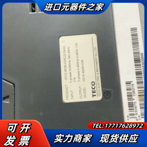 N310-4008-H3X，N310-4008-H3XC 台议价