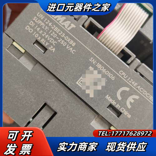 亿维PLC模块UN124-2BE23-0XB8 /131-0议价