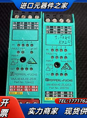 倍加福VAA-4E4A-KE-ZEJQ/E2L，209759议价