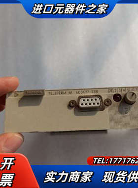 DCS卡，现货2片，功能完好，到手议价