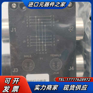 吉诺ELL76W812 L60 50W 议价 GSEE