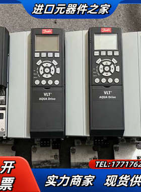 原装丹佛斯变频器FC-202P7K5T4E20H2XGC议价