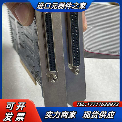 DMC2410雷赛4轴运动控制卡 带扩展线 成色很新，功能议价,3C数码配件,隔离器/耦合器,淘宝优惠券,粉丝福利购,淘宝优惠卷