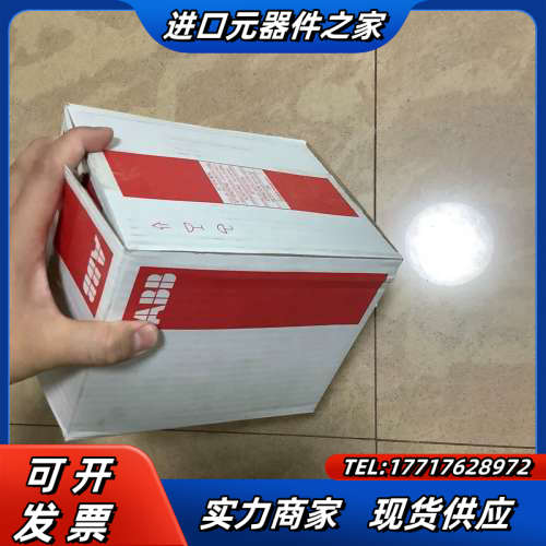 塑壳断路器T3S250 TMD250/2500 FF议价