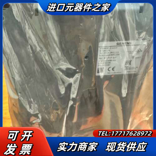 6FC5311-0AA00-0AA0通讯模块,PP72议价