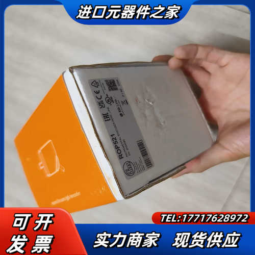 易福门编码器ROP521正品全新R0P521编码器 需要联系议价