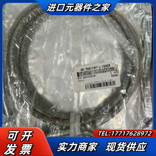 世伟洛克Swagelok SS-TH4VF4VF4-150C议价