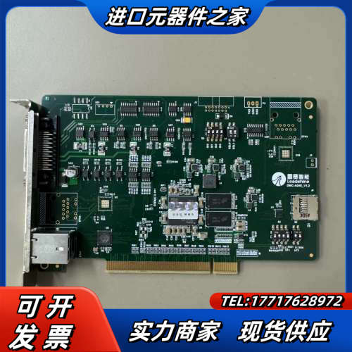 雷赛8轴总线运动控制卡DMC-E3032-A08议价