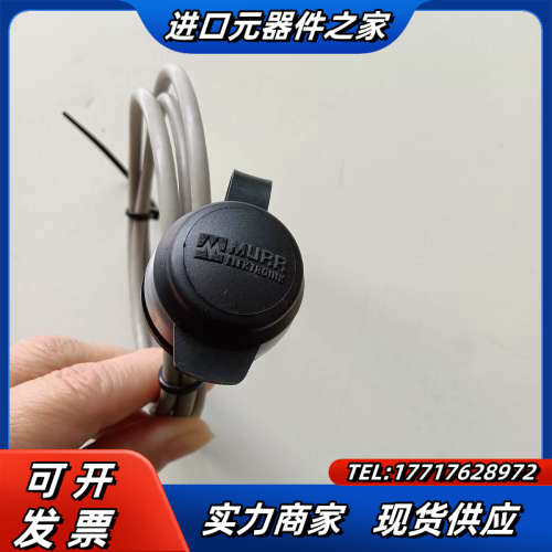 4000-73000-0060000原装MURR穆尔USB电议价
