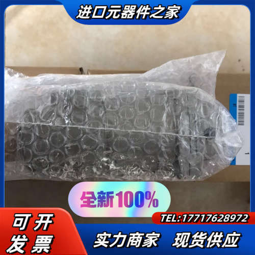 AMD150C-01B   分离器 全新原装议价