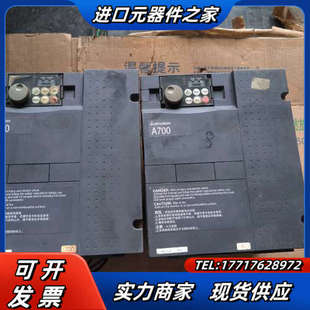 CHT功率7.5千瓦议价 75K 变频器FR A740