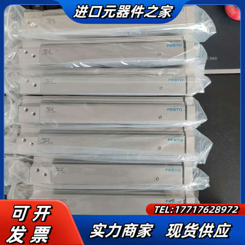 全新正品气缸DGSL-12-80-100-150-议价