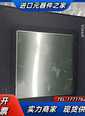 触摸屏VX301   ViewX议价