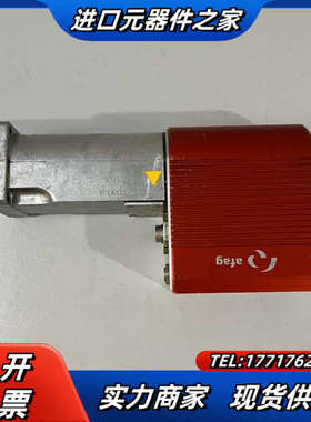 德国Engel（恩格尔）议价