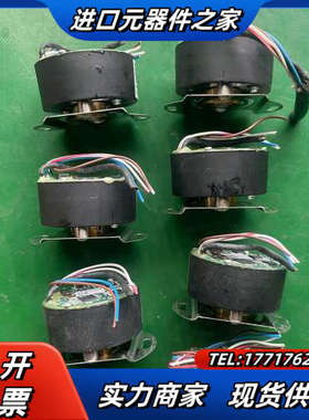 编码器  NH4-17LS65CAT 议价