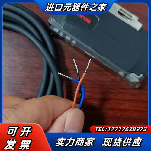 博亿精科BOJKE光纤放大器  传感器 ER2-22  P议价