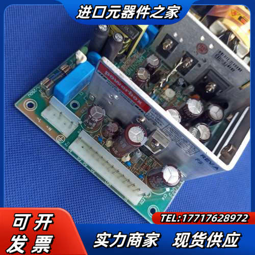 全新未用，工业电源，powerbox   PU110-4议价