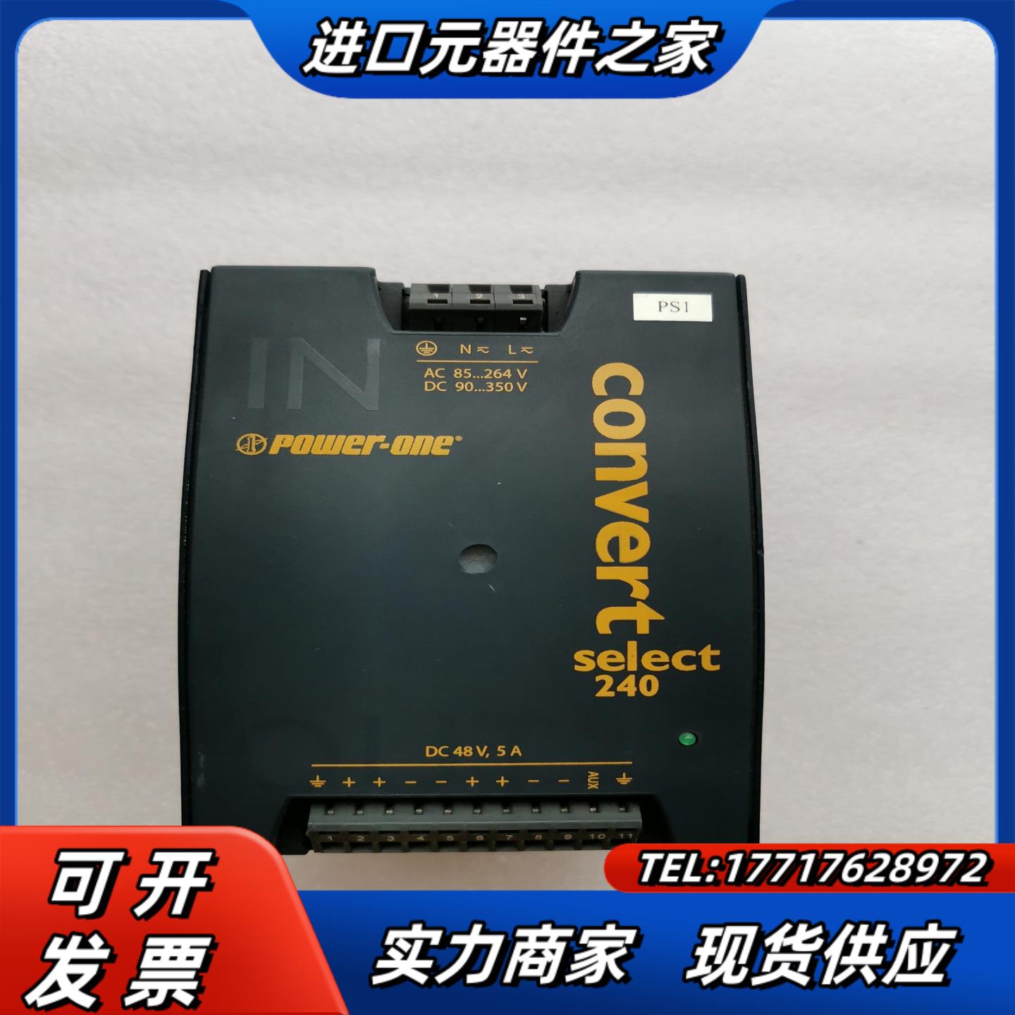 CONVERT电源LWN 1801-6原装功能实议价