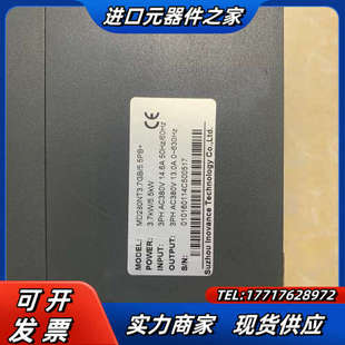 MD300NT5.5B 5.5PB议价 MD280NT3.7GB