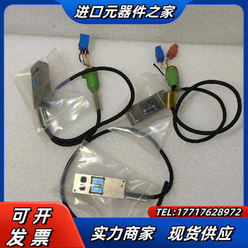 RSF 读数头 MS 20.04-2M 议价