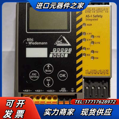 必威bihl wiedemann BWU2602 ASI 3议价