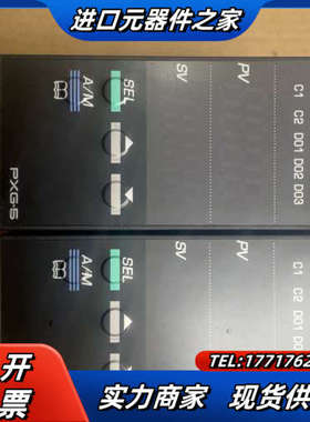 温控器PXG5AT1一MYY00议价