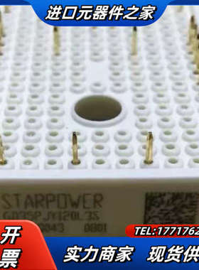 GD25PJT120L3S GD35PJT120L3S GD议价