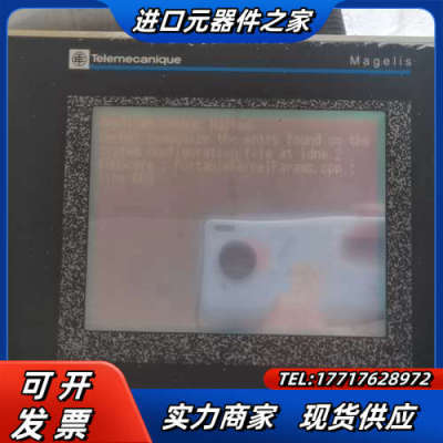 触摸屏XBTG2110议价