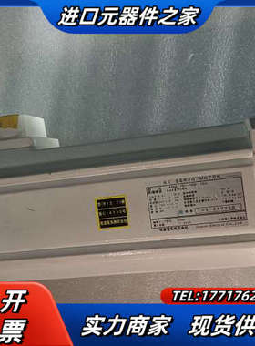 AC伺服电机4MA170-P-1Ex 现货议价销售议价