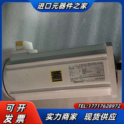 AC伺服电机4MA170-P-1Ex 现货议价销售议价