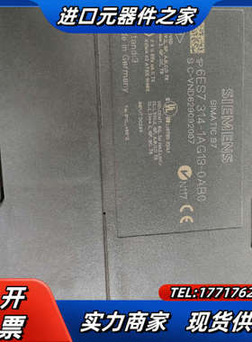 314-1ag13-00，有四台，功能完好议价