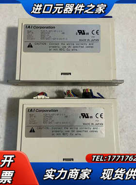 IAI PCON-PL-42PI-NP-2-0-H 控制议价