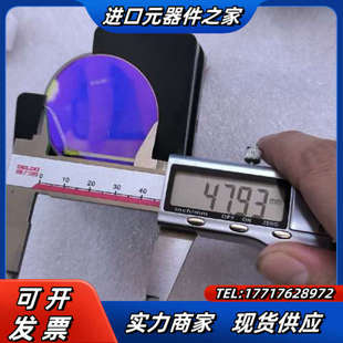 直径50m议价 厚度9.5mm 激光532反射镜片 绿光反射镜片