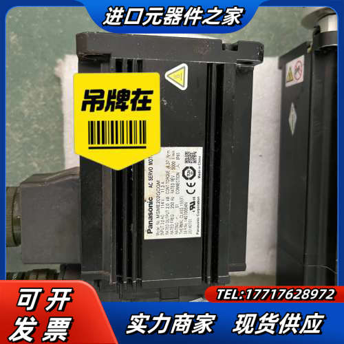 2KW伺服电机,功能完好MSME202GCGM议价