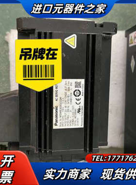 2KW伺服电机，功能完好MSME202GCGM议价