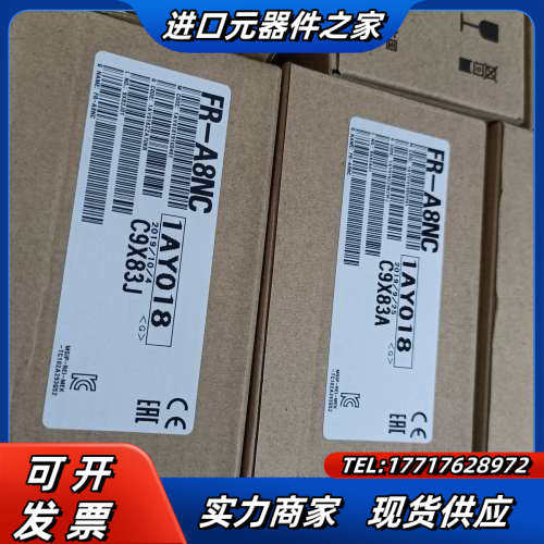 全新原装  变频器 通讯卡FR-A8ND 全新现货议价