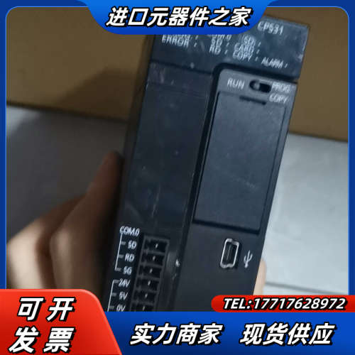 AFP7CPS31  实图拍摄，功能正常议价