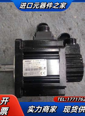 东菱130DNMA2-01D2CKAM议价