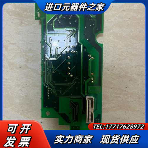 原装G11/P11 通讯卡，OPC-G11S-AI0议价