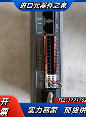雷赛总线闭环步进驱动器：CL3-EC808AC。成色议价