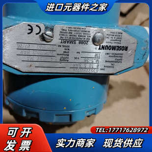 原机议价 实拍 2088 G3S22B21104罗蒙斯变送器