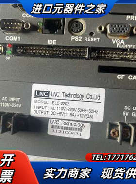 宝数控系统ELC-2202/PCC-1840/EIO-20议价