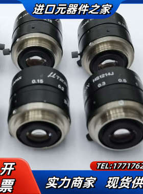 原装UTRON优创工业镜头HS1214J，12mm议价