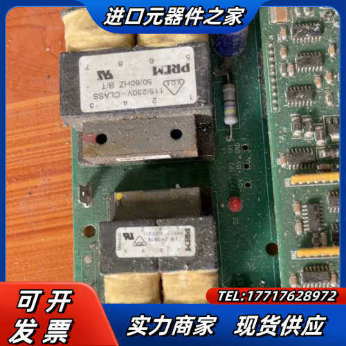 PCB电路板/印刷线路板5KW电晕机控制板LM4027-6议价