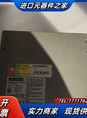 研华小型工控机，UN0－1372G－E3AE，研华工控机，U议价