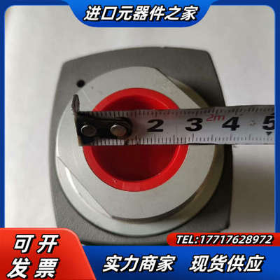 Hedland赫德兰计 H700A-002，全新无未议价