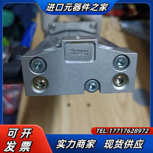 385一条 MY3B25 议价 无杆气缸L 机械接式