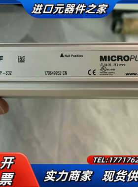 巴鲁夫 BTL00KH BTL5-A11-M2500-P-S议价