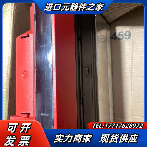 赛威SEW变频器，：MDX61B0075-5A3-4-0议价