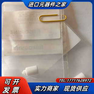 7725I 清洗白头 手动进样阀 054 进样口议价 7125